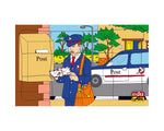 I Want To Be Postman